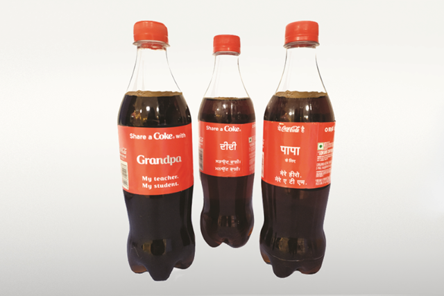 Personalized wrap-around labels