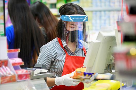 Les mer om vårt nye produkt